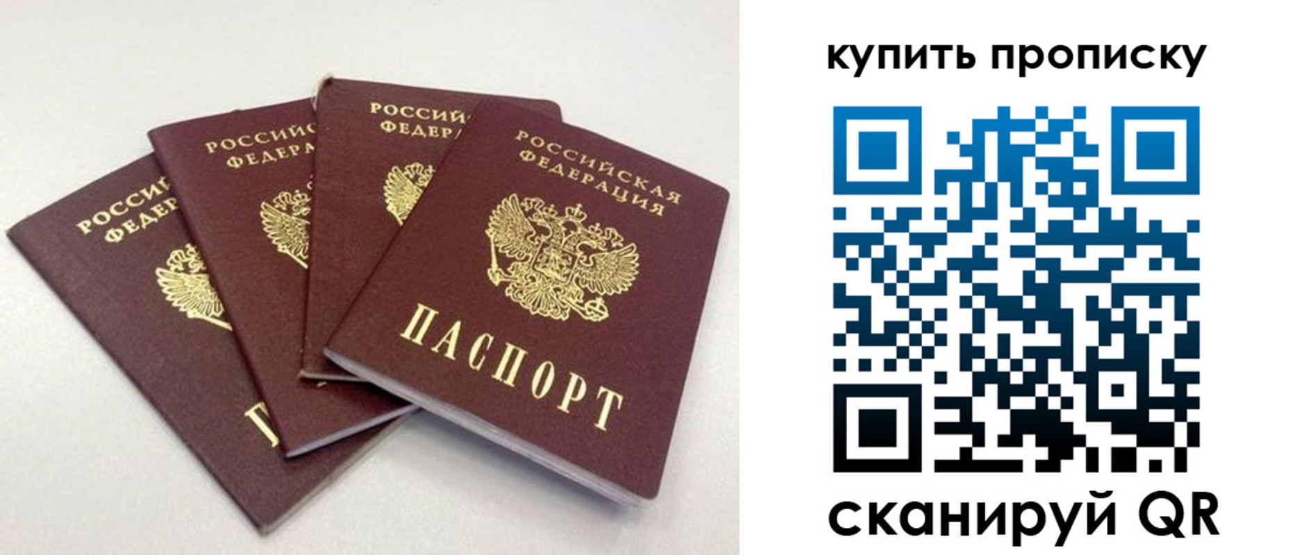форма 3 в Кизляре