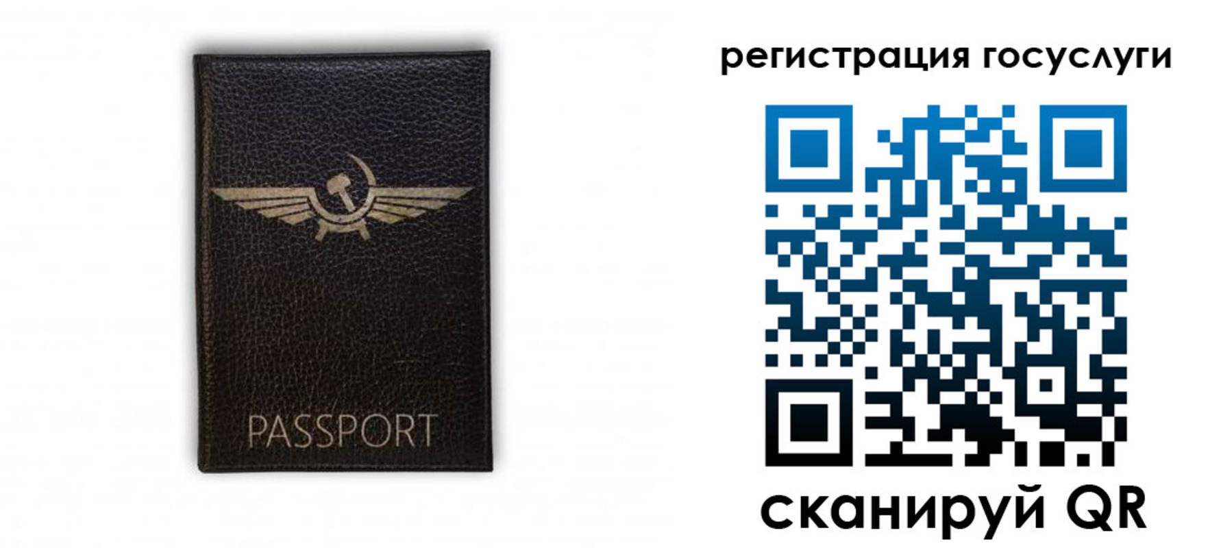 прописка в квартире в Кизляре